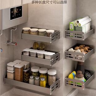 厨房小型置物架壁挂小尺寸20CM长宽免打孔35厘米窄款15公分收纳架
