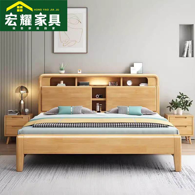 北欧实木床民宿出租屋床1.2米儿童床1.8米储物主卧双人床工厂直销