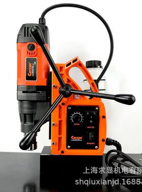 凯宴麻花钻打孔机磁力钻磁座钻机吸铁钻机SCY-2800SCY-2800RE