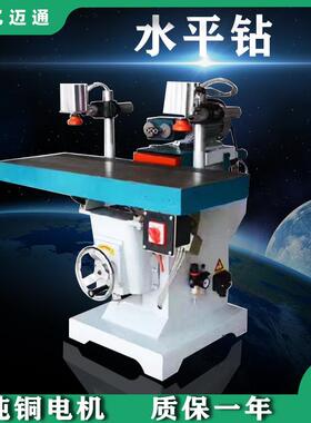 木工机械设备水平钻MZ6413卧式多轴可调钻孔机气动水平钻打眼机