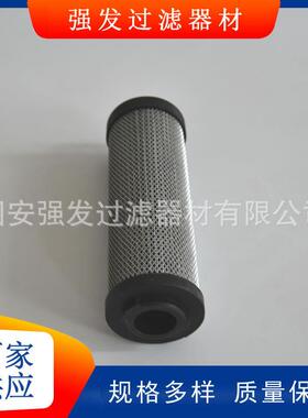 液压油滤芯叉车滤芯0009831684林德叉车配件0009831684液压滤芯