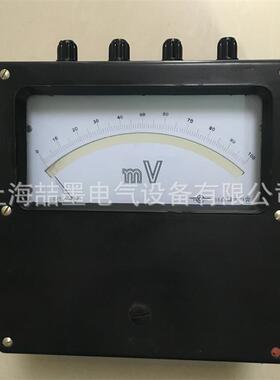 上海第二电表C21-mV直流指针式毫伏表0-15-30-60mV直流电压表
