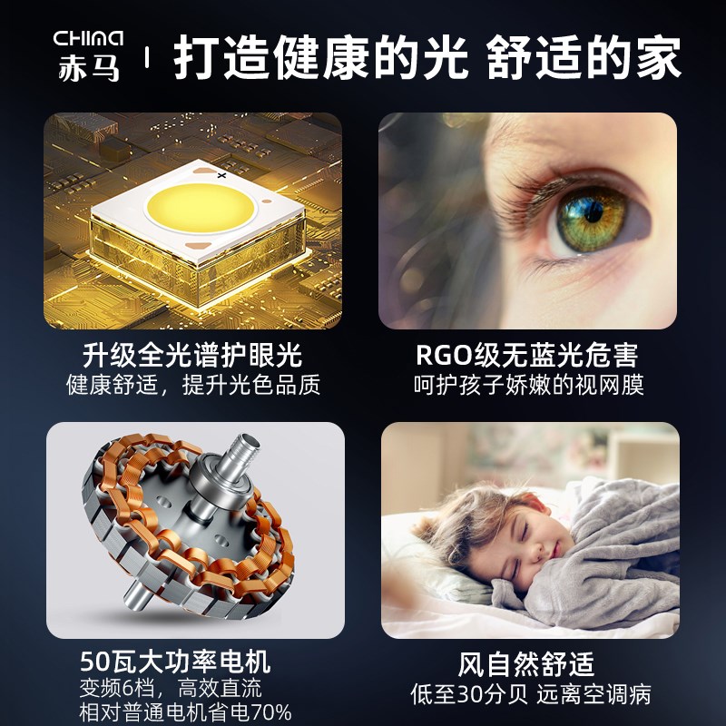 2025a新款轻奢客厅风扇灯简约家用大厅主灯吊扇灯高端大气吊灯