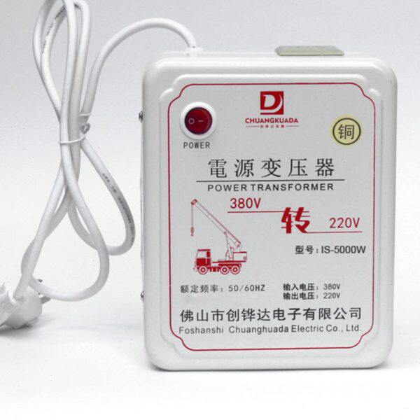 变压器380v转220v变220伏转换器铜三相干式吊车空调暧风机5000瓦