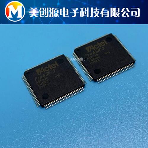 A3P030-VQG100 A3P030-VQ100 TQFP100全新原装 现货 一只起拍