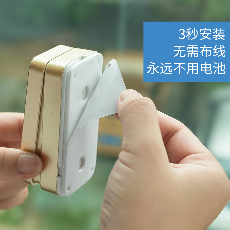 海得曼自发电门铃无线家用防水超远距离一拖二智能电X子遥控免插