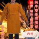 牛皮电焊防护服焊工焊接隔热防烫保护衣防辐射工作服电焊工专用衣