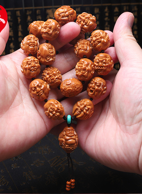 橄榄核十八罗汉手持长串核雕文y玩把件手工雕刻梅林老油核手链男