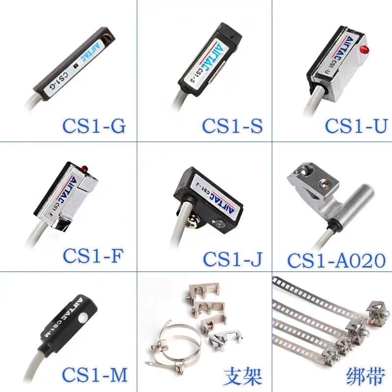 磁性开关CS1-J CS1-F CSv1- CS1-G-M-S--E020气缸感应接近