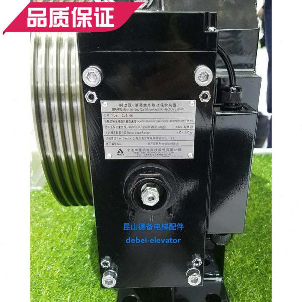 宁波申菱电梯配件 抱闸制动器 ZLZ-08抱闸制动器 ZLZ-02 ZLZ-04