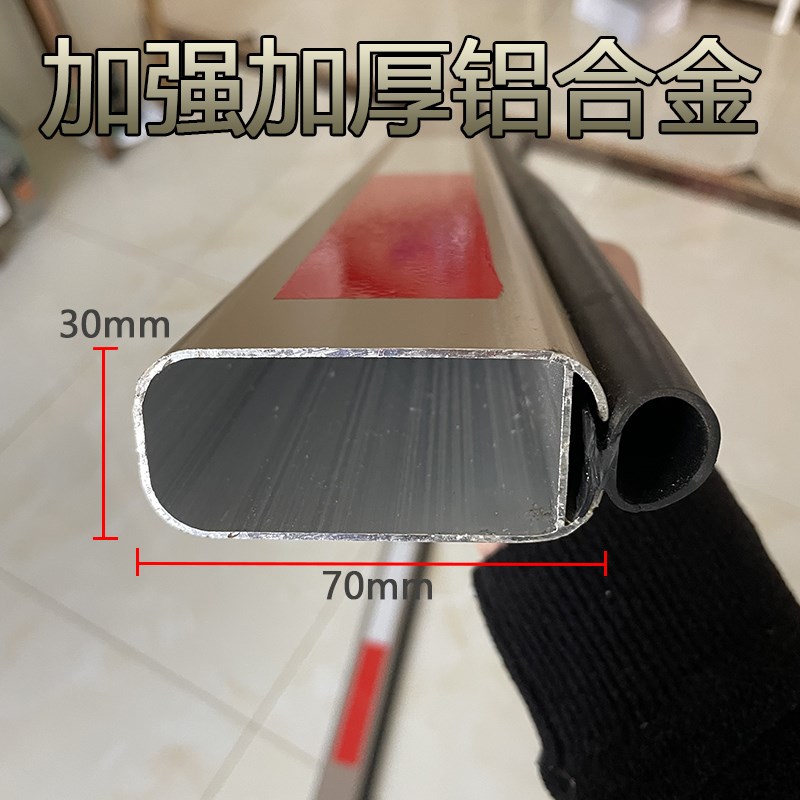 立方道闸杆直杆带胶条栅栏杆曲臂杆停车I场小区门卫拦车起落杆通