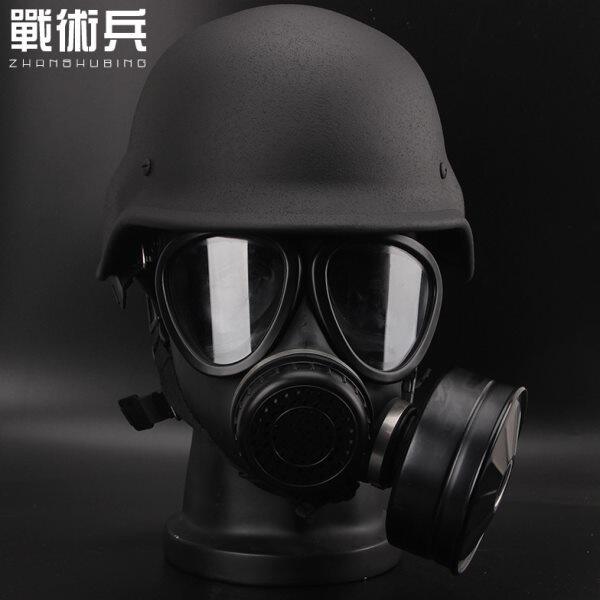 战术兵赛斯防毒面具钢盔套装消防救生防雾霾甲醛毒气烟过滤面罩