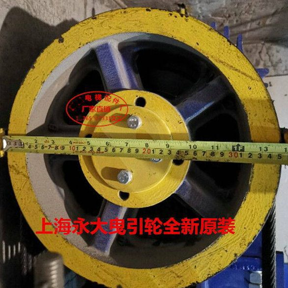 电梯配件上海永大主机GSS-MM曳引轮350/340*7*8上海永大永磁同步