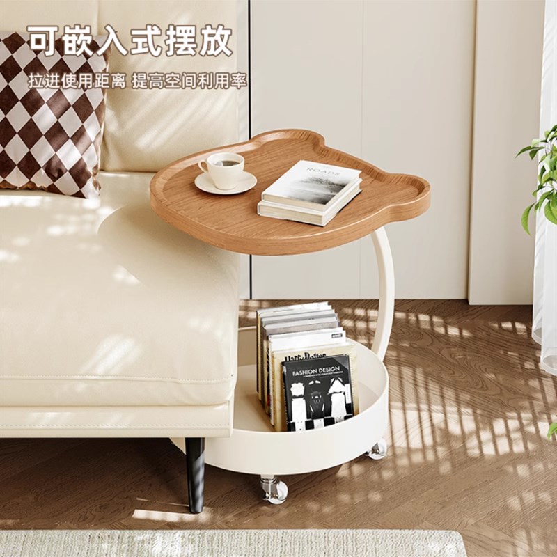 创意边几可移动茶l几客厅极简小推车沙发边简约置物架奶油风