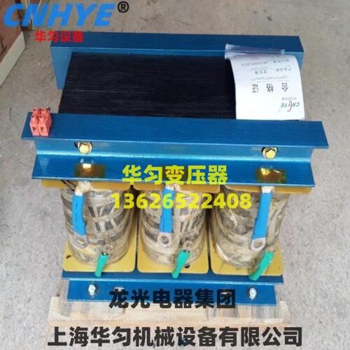 QZB-300KW自耦变压器QZB-300KVA 华匀变压器 铜线圈