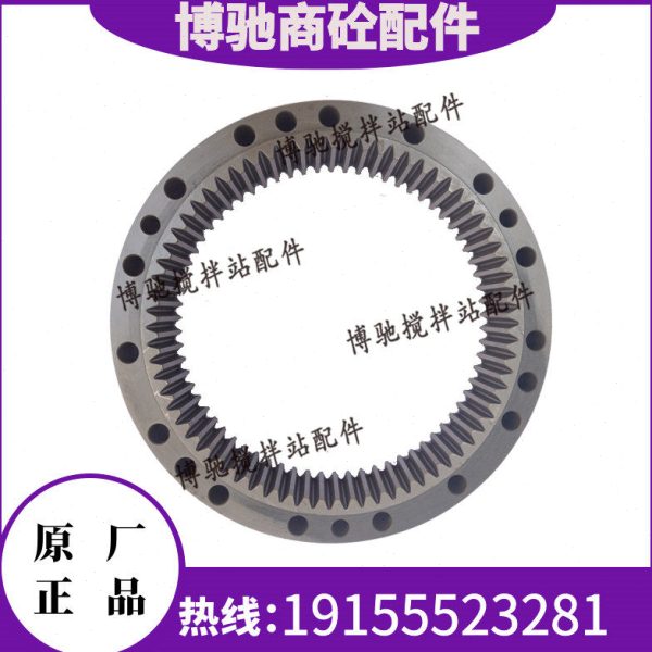 三一/中联主机减速机配件行星齿锥齿伞齿盘齿 力克M311/511减速机