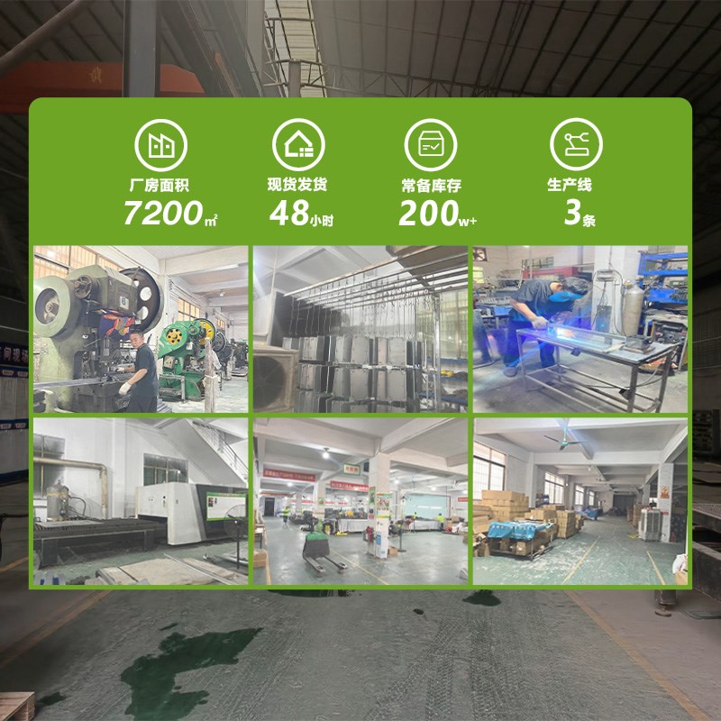 学校橱窗墙壁烤漆展示r公告栏 户外社区文化不锈钢挂墙式宣传栏