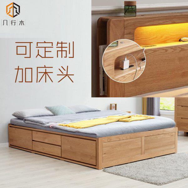 全实木日式榻榻米床无床头床现代简约橡木箱体床抽屉床储物收纳床