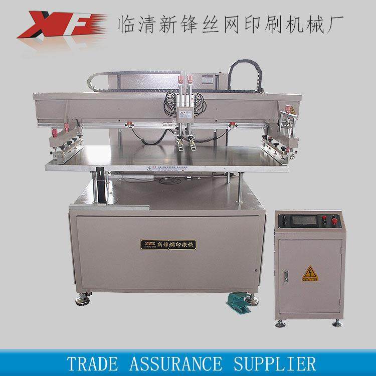 山东XF-60120围裙毛毡丝网印刷机无纺布料丝印机成摞使用设备,五金/工具,其他机械五金,淘宝优惠券,粉丝福利购,淘宝优惠卷