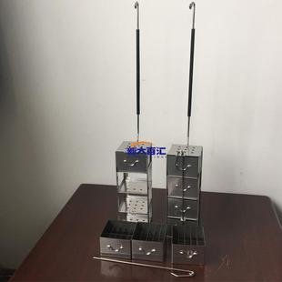 30升液氮生物容器用方提篮50L液氮罐用方提盒子不锈钢冷冻架