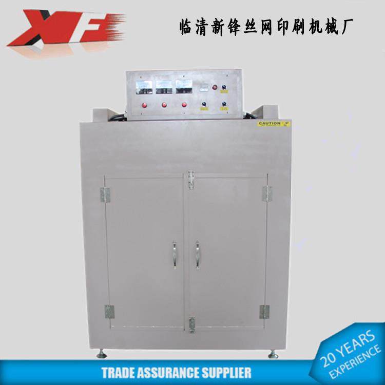 厂家直供大型高温热风循环立式电热恒温烘干箱工业烤箱,五金/工具,其他机械五金,淘宝优惠券,粉丝福利购,淘宝优惠卷