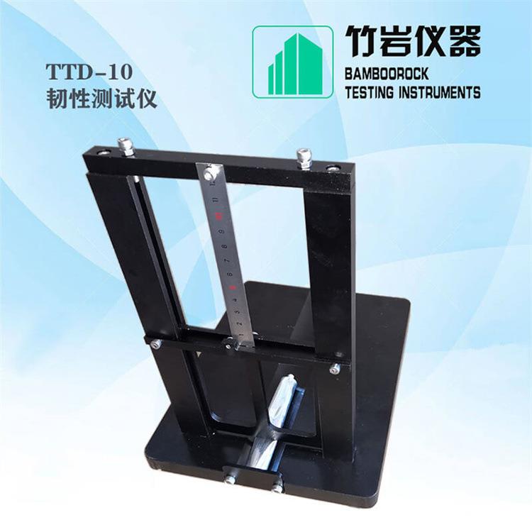 TTD-10铝制药用软膏管韧性试验机