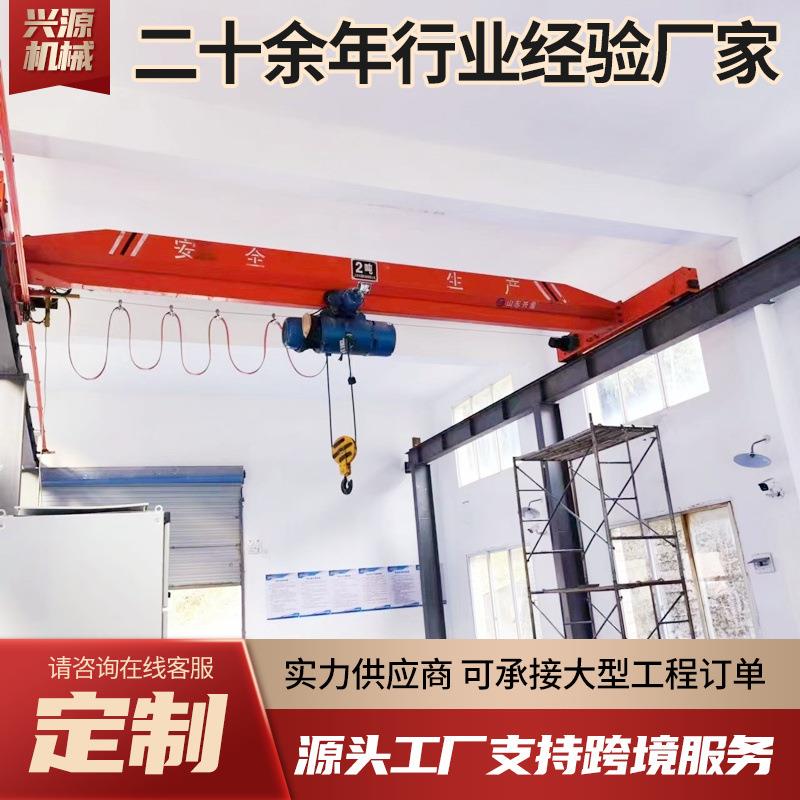 单梁行车5吨单梁起重机车间吊运电动行吊天车LD电动单梁起重机