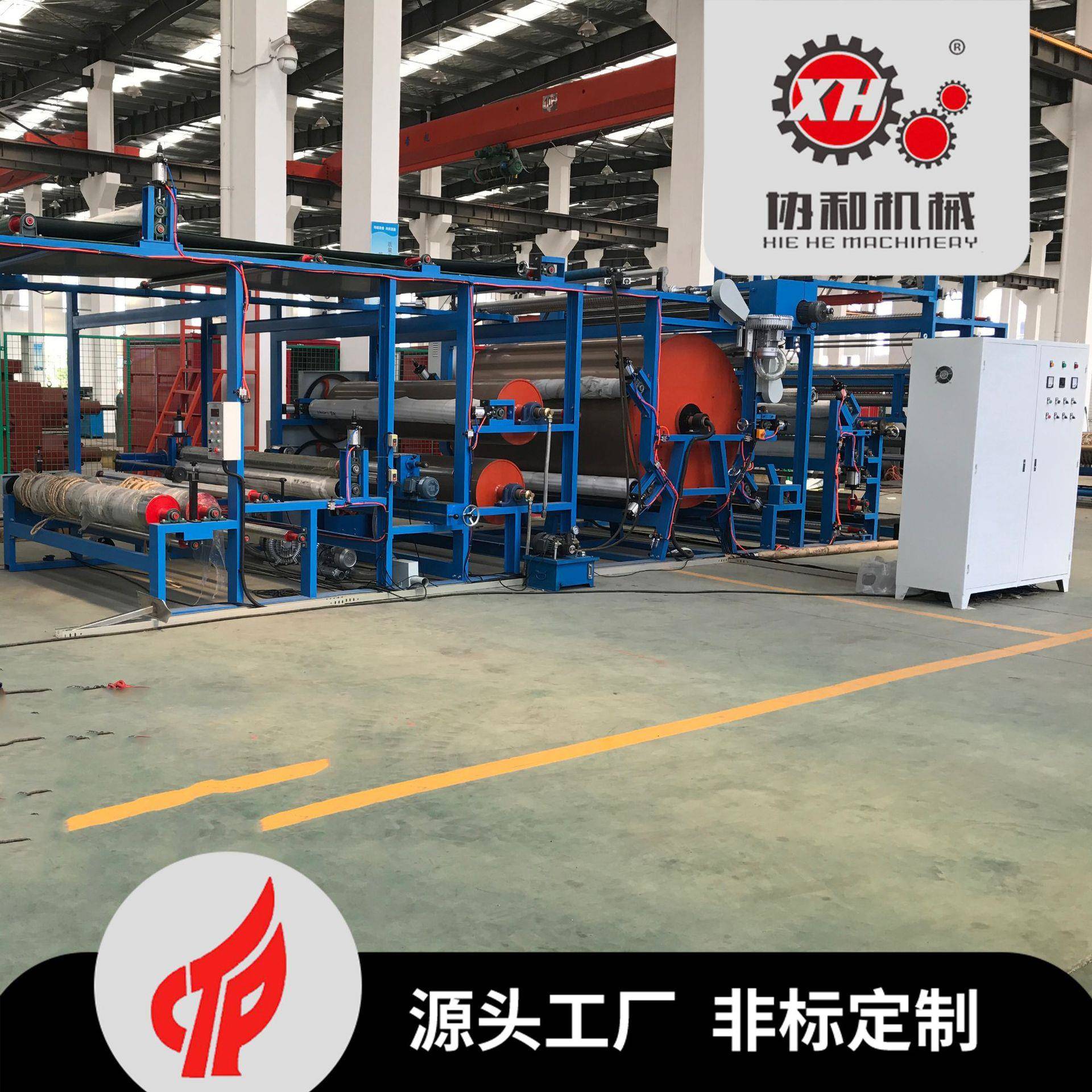 多功能砂纸涂覆印刷多用复合机海绵布类皮革绒布离型纸贴合机