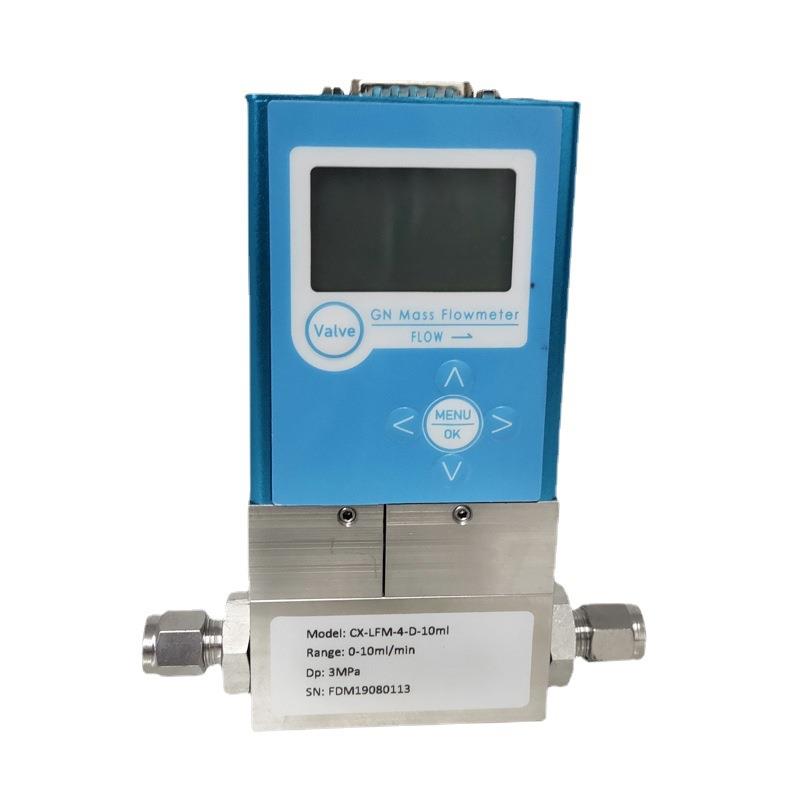 差压式微小液体质量流量计一体显示化工液体质量流量控制器