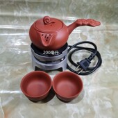 熬茶电炉子 西北煮茶电热炉喝茶 甘肃罐罐茶煮茶器 家用迷你茶炉