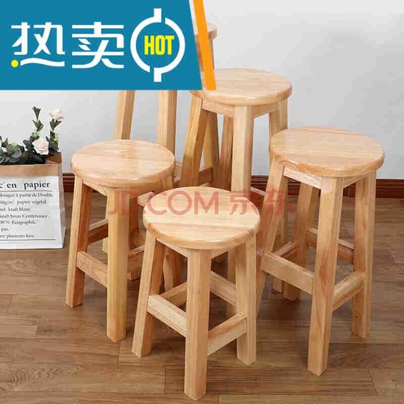 2023鲁普顿高脚凳全实木高脚餐椅吧台椅子方凳子椅酒吧椅高脚椅酒