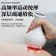 电动经络刷全身通用经络疏通揉肚子神器腹部按摩紧致揉腹刮痧仪