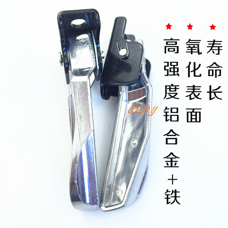 小牛电动车M1脚蹬 小卫士后座脚踏板后脚踩板 小牛改装配件搁脚蹬