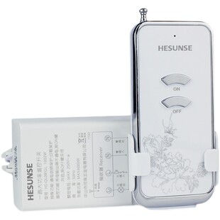 河森 无线电灯具遥控开关 220V单路4000W水泵大功率远距离控制器