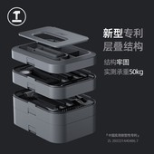 能工盒子工具箱家用分层工具套装 电工五金万能组合修理维修套装