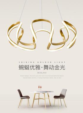 餐厅灯吊灯现代简约创意个性艺术北欧书房灯网红轻奢led吧台吊灯