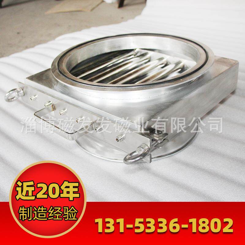 除铁器管道粉料除铁器抽屉式除铁器磁棒除铁器强磁吸铁