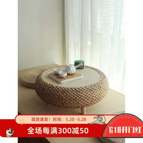 7W藤编飘窗小桌子地台榻榻米茶几炕桌喝茶休闲区茶台圆形矮桌小茶