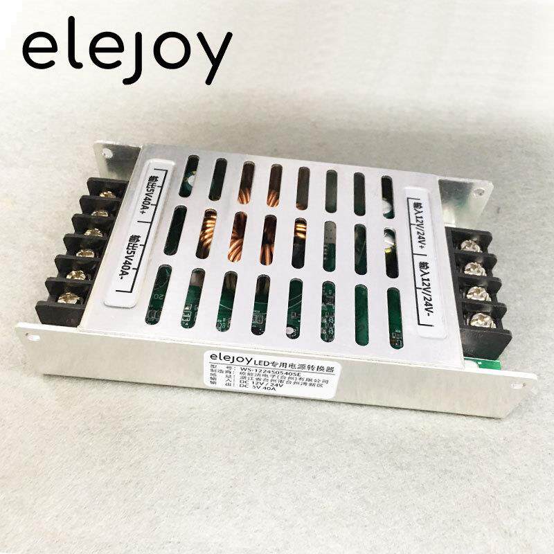 12V24V转5V20A30A40A直流转换器车载LED显示屏滚动屏电源转换器
