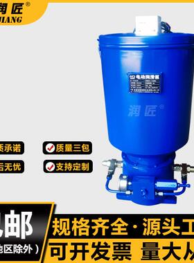 DB-N电动干油泵润滑泵单线甘油泵辊压机水泥厂黄油泵加油机