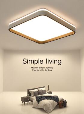 全光谱卧室灯led吸顶灯北欧现代简约房间智能护眼主卧灯时尚灯具5