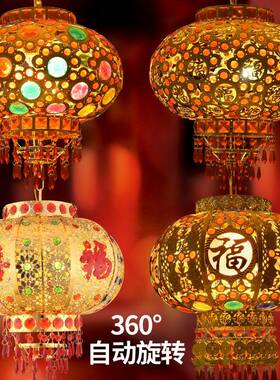 大红春节结婚水晶阳台大门口插电吊灯福字七彩乔迁旋转led灯笼