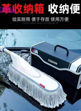 FiK高挡擦车拖把擦车除尘掸子可伸缩扫雪汽车掸专业洗车拖把车用