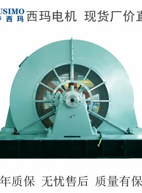 异步起动矿山磨机用同步电动机TDMK1800-36/32501800KW10KV