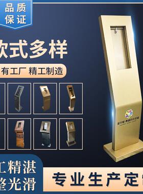 人脸识别立柱门禁刷卡立柱楼宇可视对讲不锈钢门口机支架制定