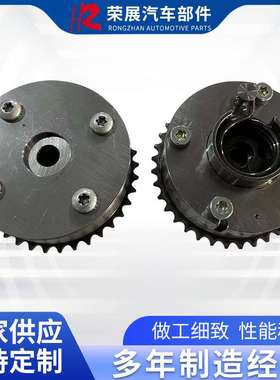 凸轮轴调节器适用于TOYOTA COROLLA 09-15 MATRIX PRIUS 1.8L1ZR