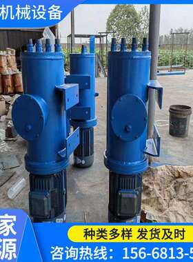 电液推杆_DYTZ1000-5001.5KW大功率大型重型液压推杆