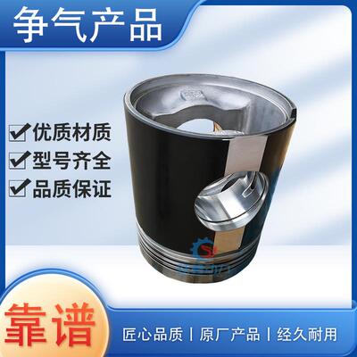 驰动3000型1320kw柴油发电机组A12V190ZLDH12V190活塞601.05.30A