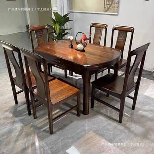 送转盘乌金木全实木餐桌实木组合方圆两用伸缩中式家用圆桌小户型