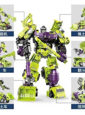 锦江大力神变形玩具六款合体工程车机器人模型儿童套装玩具626b